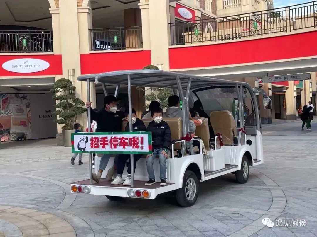 元旦闽侯周边一日游,闽侯周末游