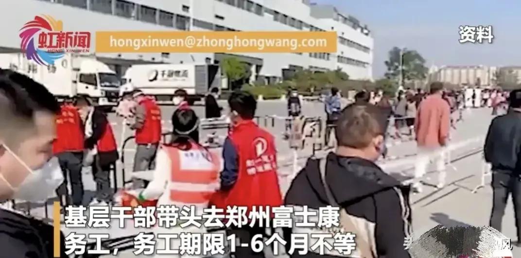 让基层干部入职某康，是以政府公信力为筹码的一场豪赌