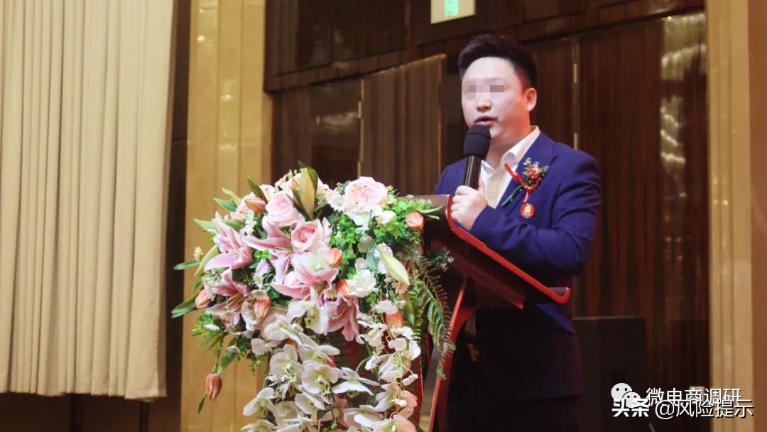 惠商在线商业模式,惠商在线养鸡好吗