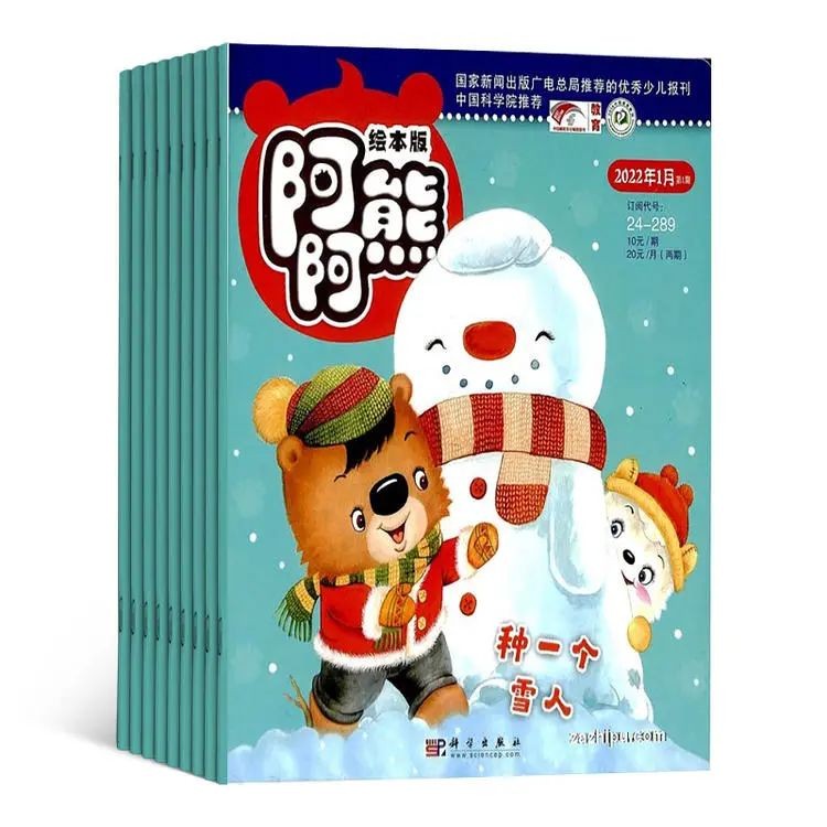 启蒙早教课程都有哪些,早教踩的坑