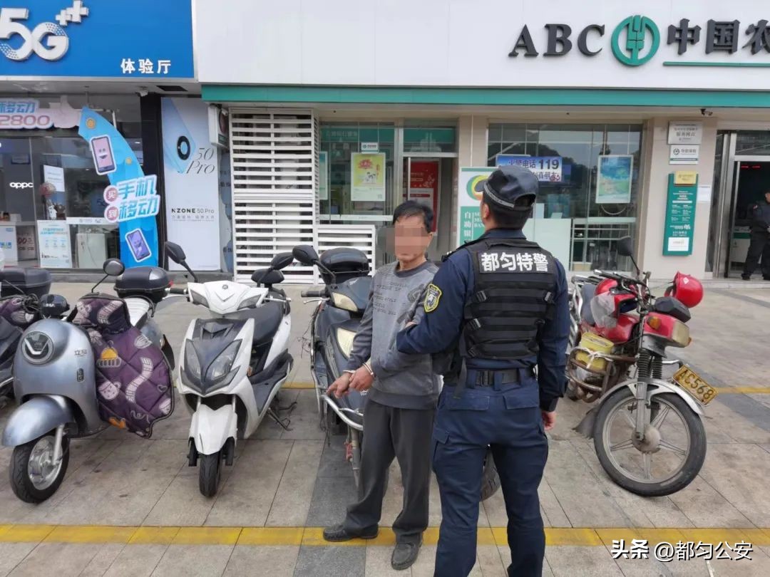 蹲守抓捕偷电瓶,电动车盗窃案一小时告破