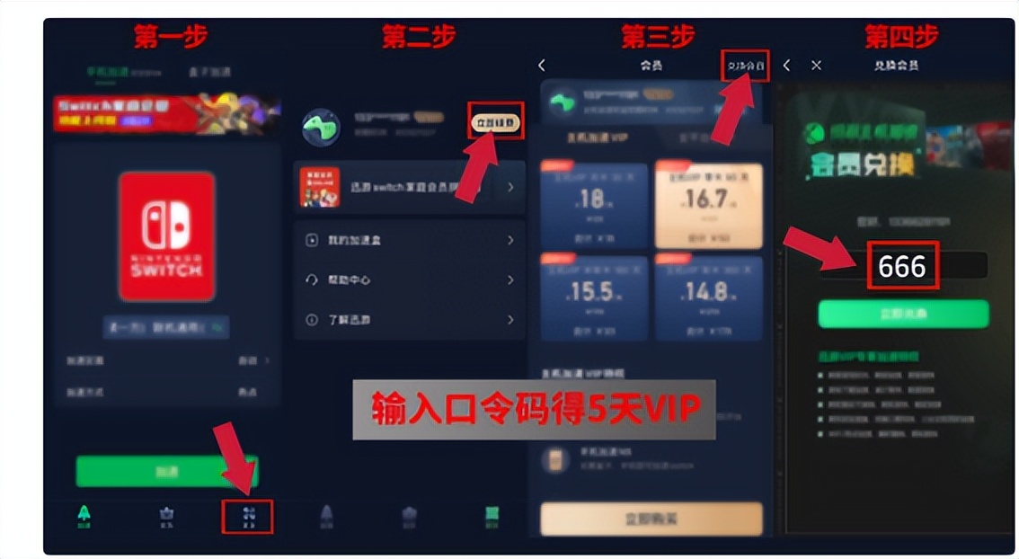 零元购太猖獗，《星空》被抢走卖掉，正版游戏XGP、PC如何*载下**？