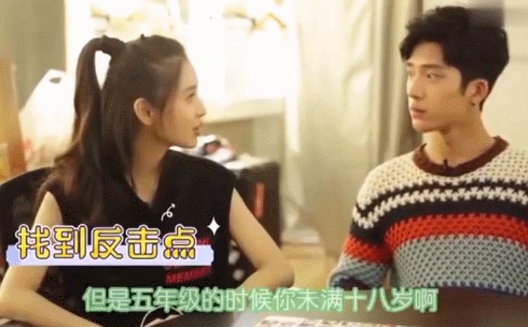 井柏然和杨颖友谊淡了吗,杨颖井柏然怎么相识