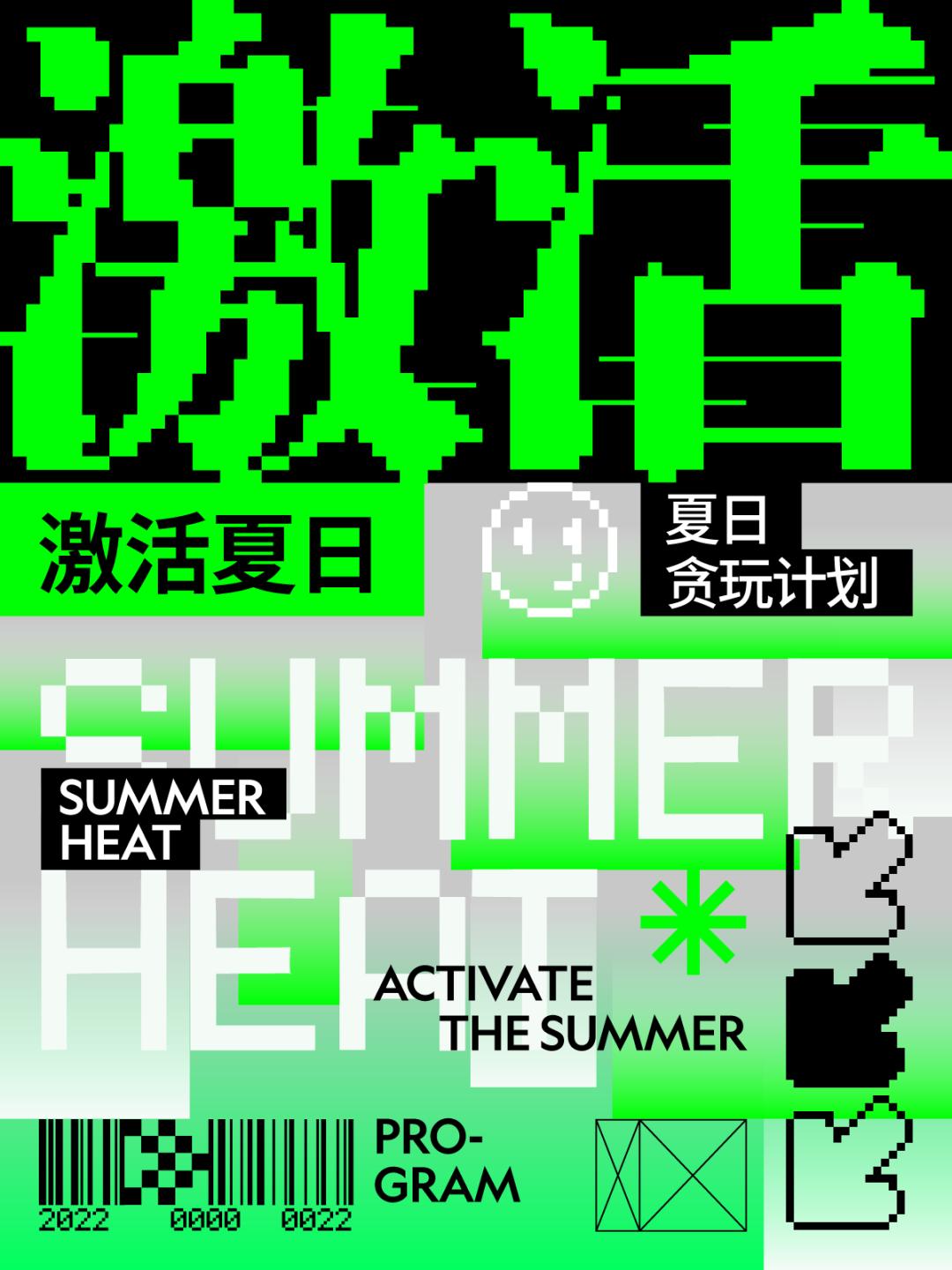 如何设计马赛克,马赛克卫生间设计效果图