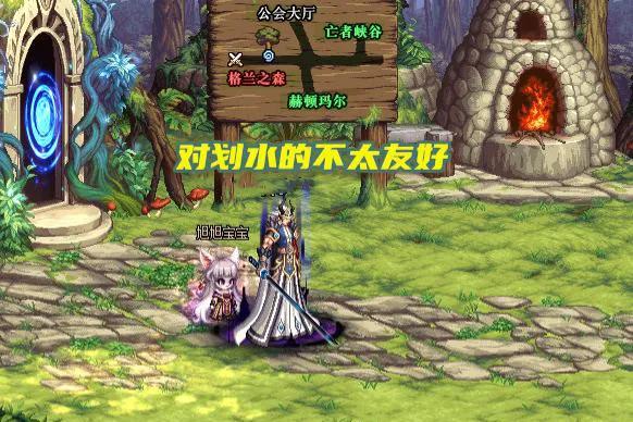 端游移植手游攻略,端游移植策略