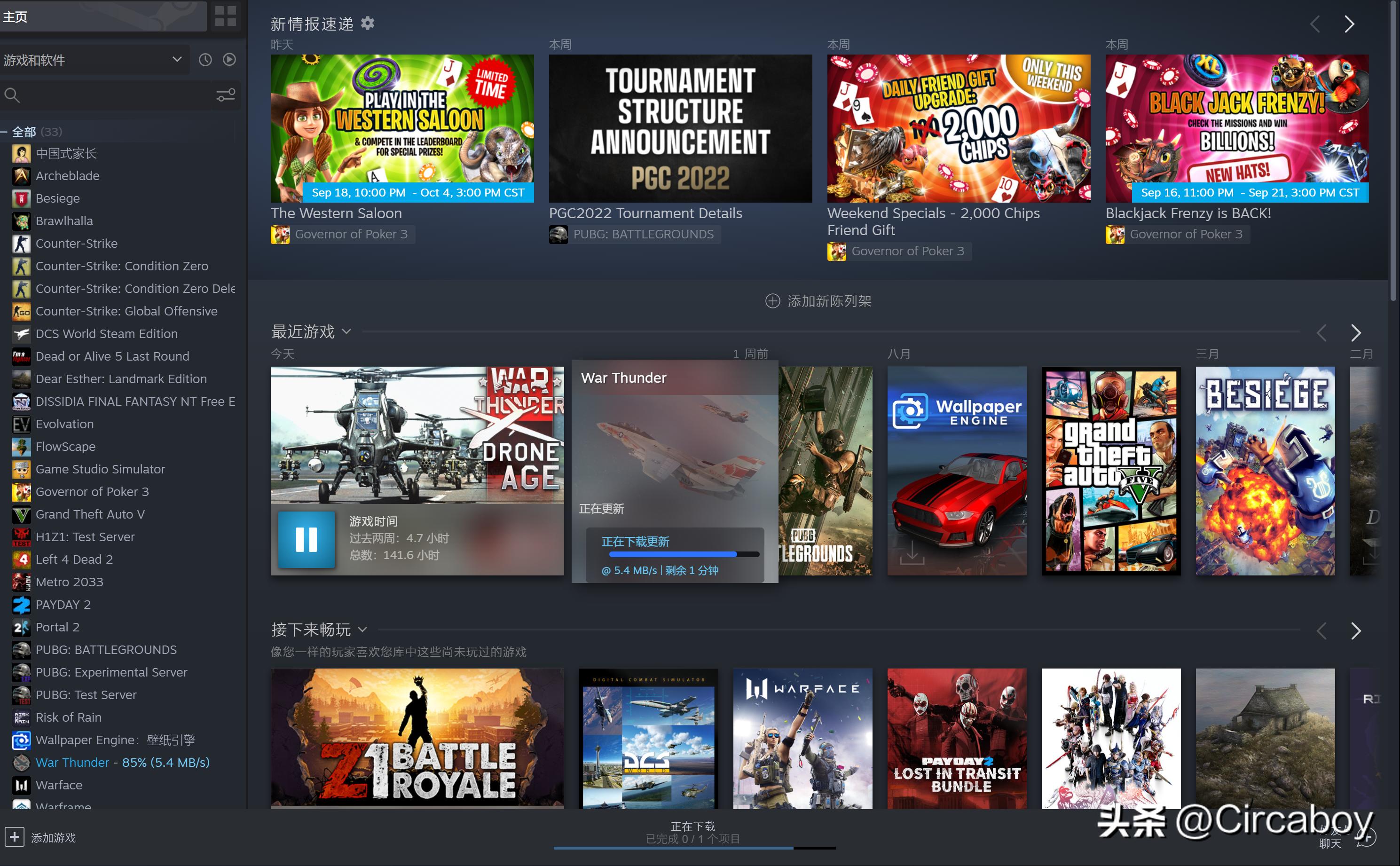 surfacebook3是否可以加固态,surfacebook3顶配