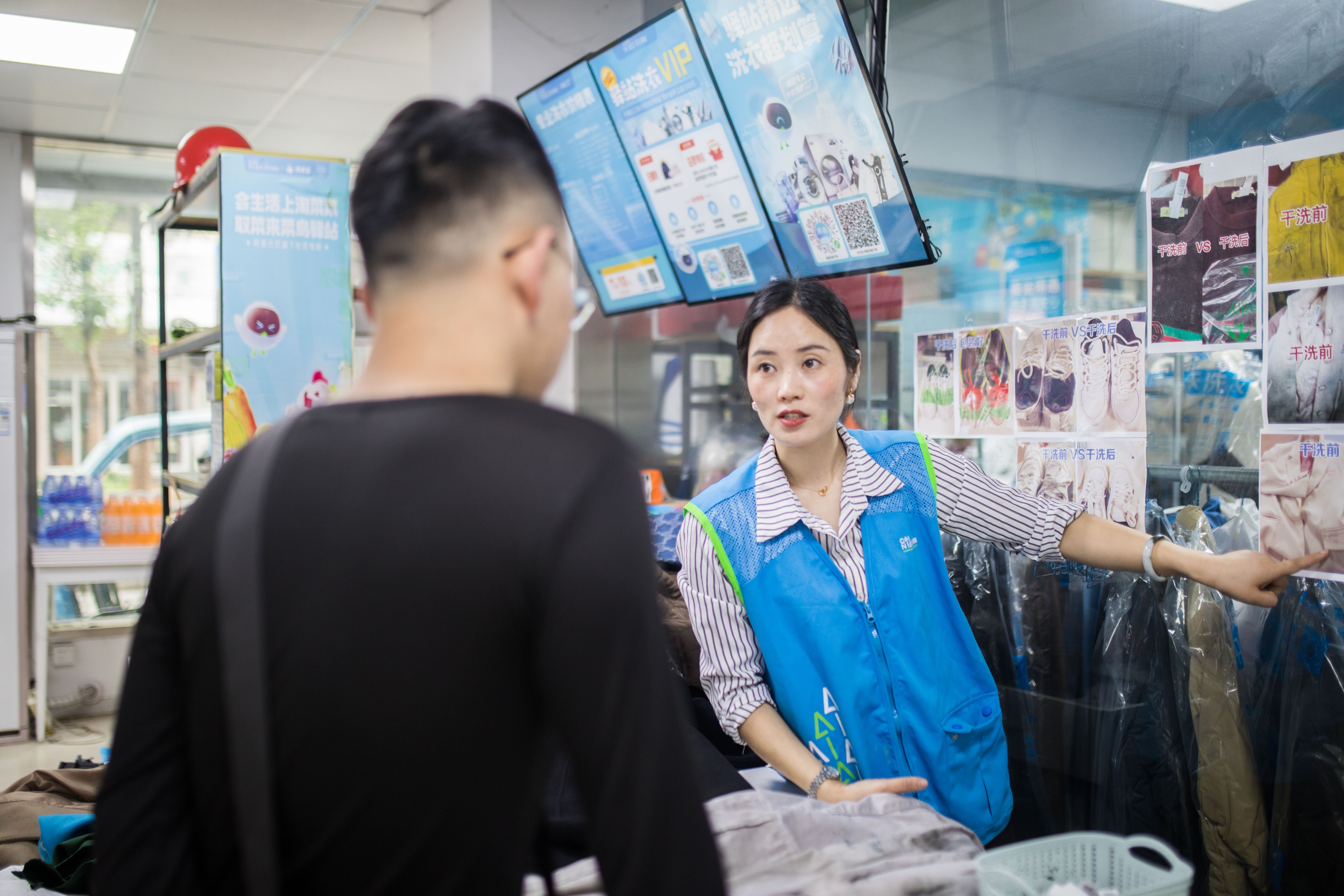 快递驿站增加服务项目,驿站洗衣业务利润空间