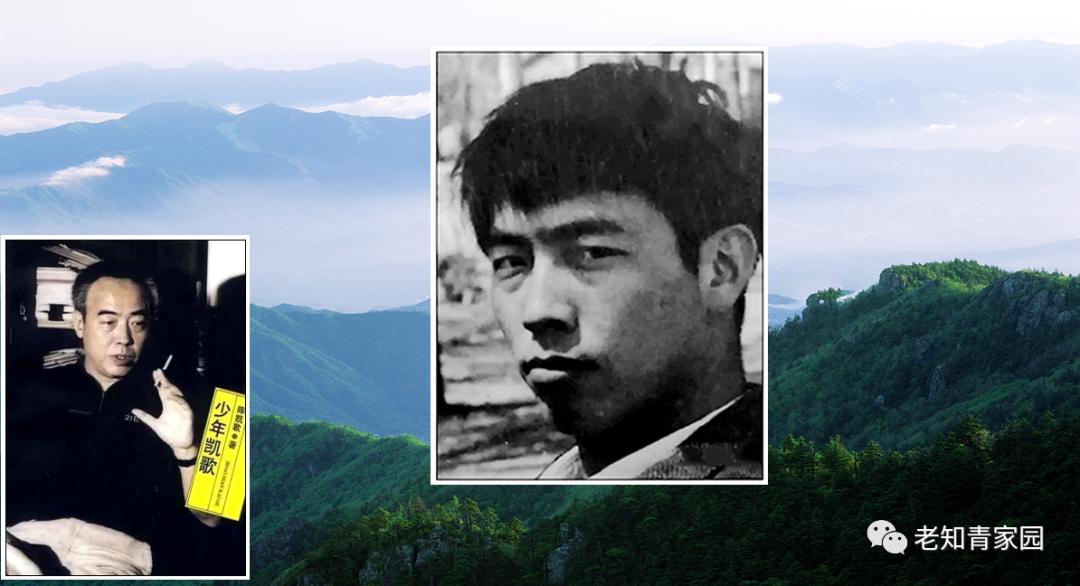 陈凯歌老照片大全集,陈凯歌的知青岁月