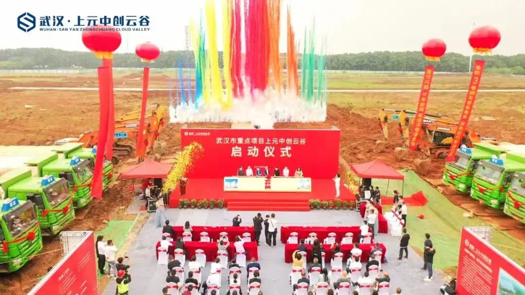 恭喜了！属于这个区的时代来了！大学、产业多项利好齐头并进