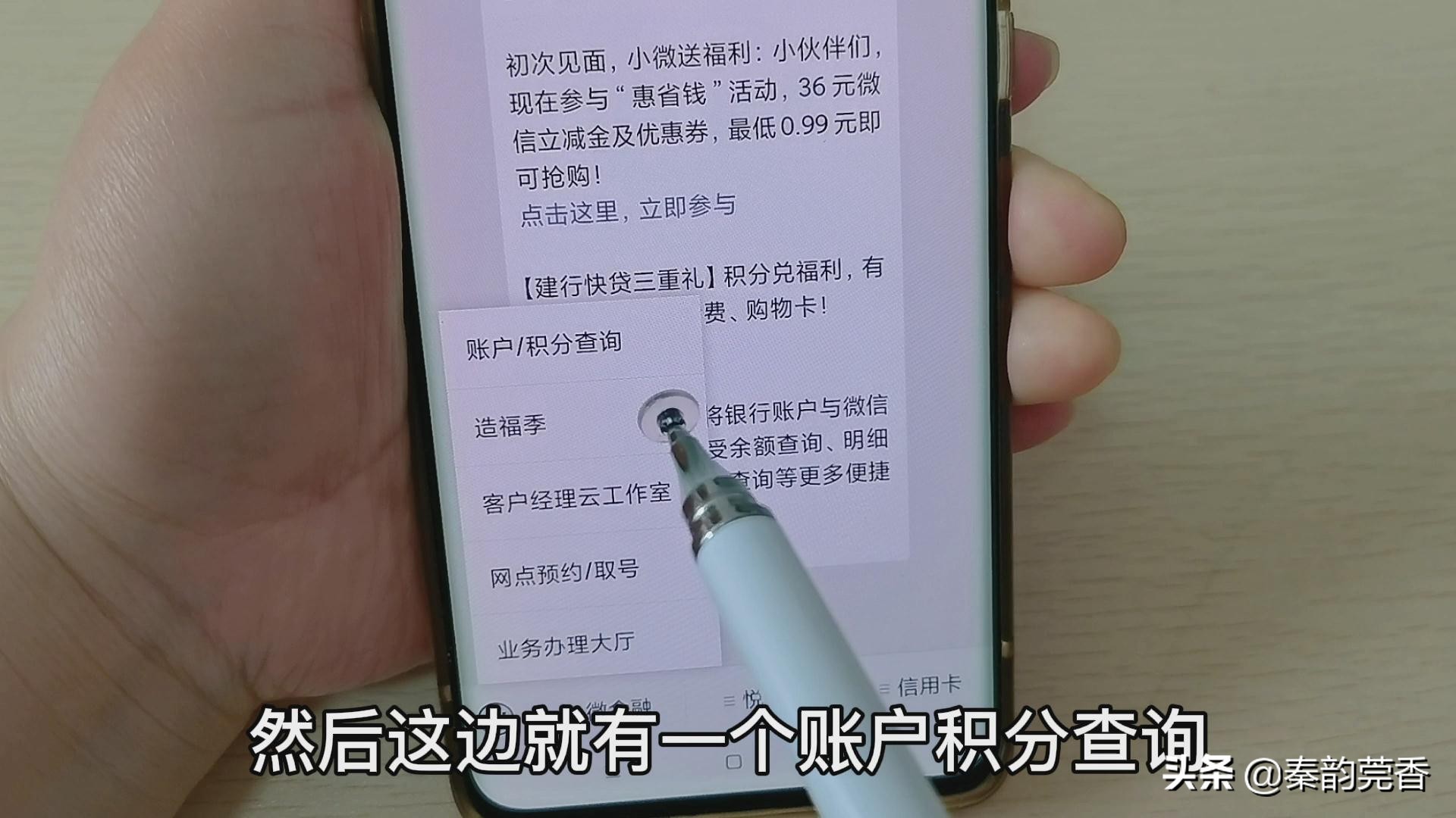 银行卡消息通知条件,银行卡存取款短信通知怎么关闭