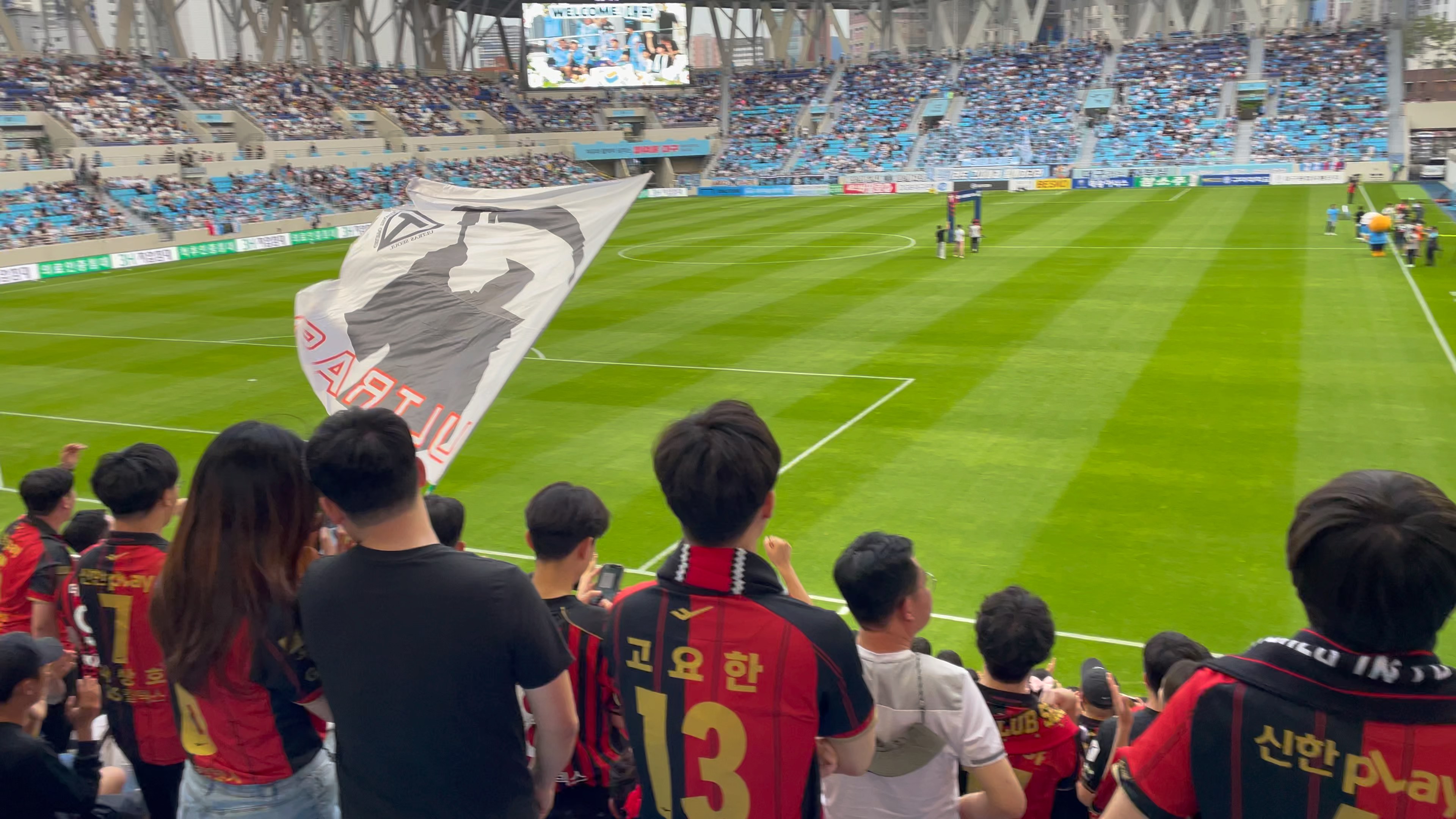 日职联赛周六分析,大邱fc对水原fc比分预测推荐