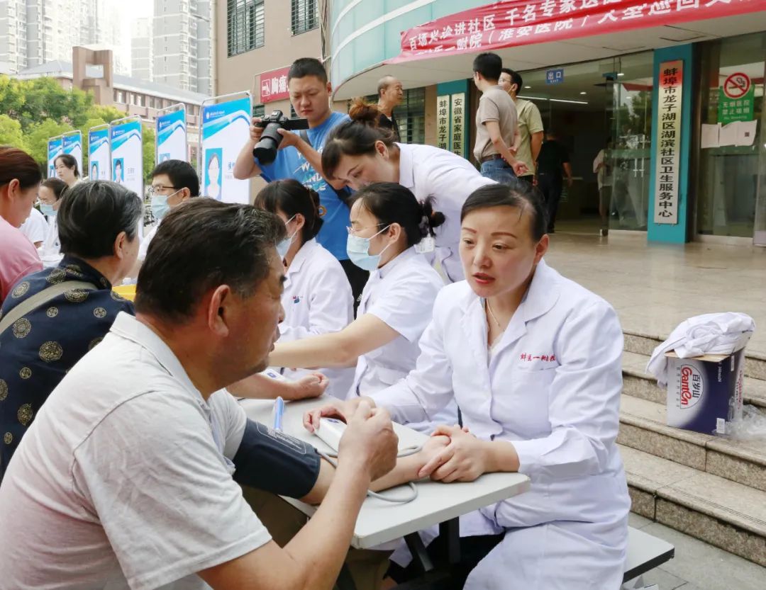 社区医院请专家义诊前期宣传,社区人员义诊活动