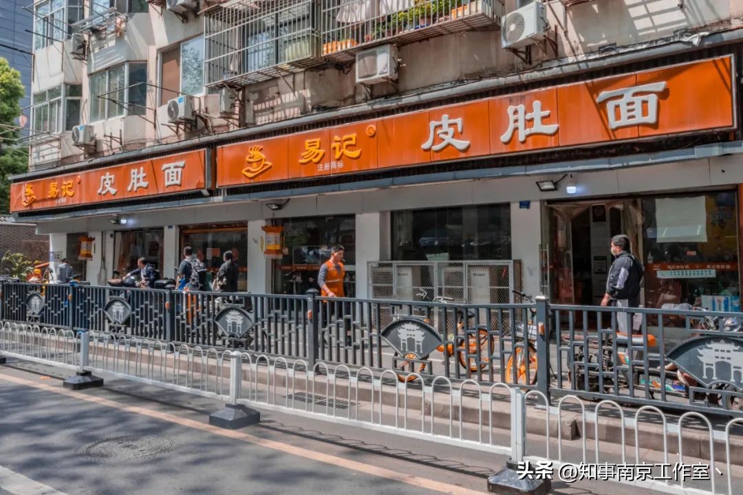 南京新街口明瓦廊美食皮肚面,南京明瓦廊美食推荐必吃