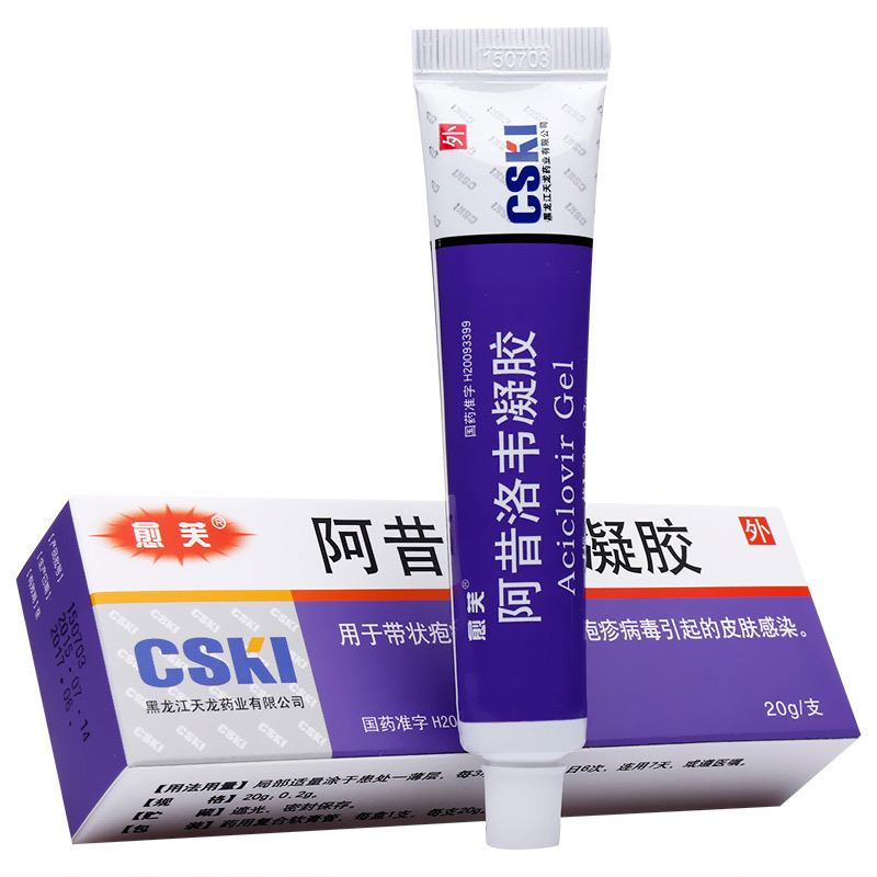 常见药物药理分类,常见口服降糖药种类和代表药物