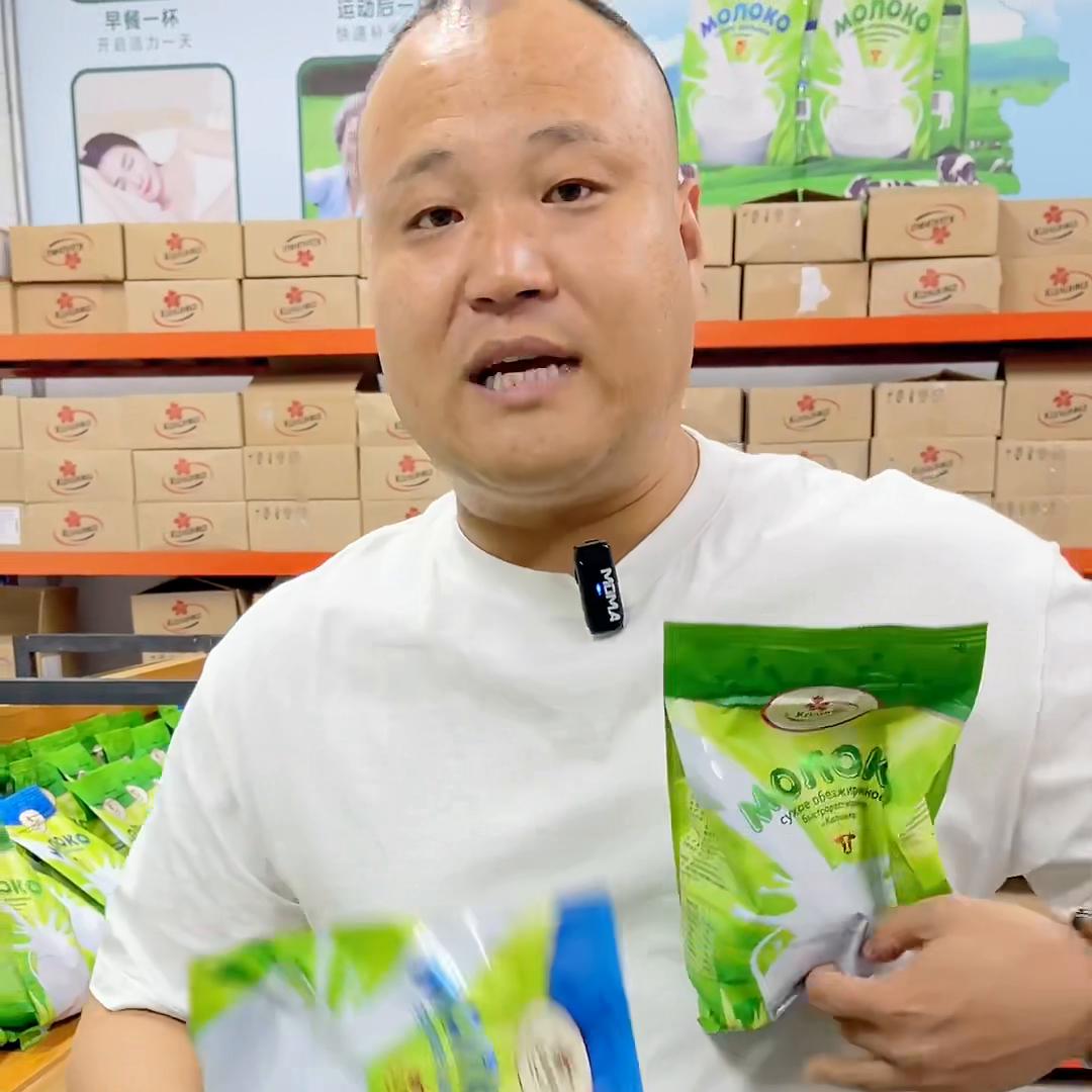 卡林卡奶粉是俄罗斯产的吗,卡林卡俄罗斯奶粉好吗