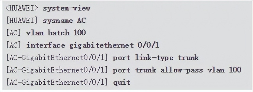 ap组网中ac要什么配置,网络ac加ap组网讲解