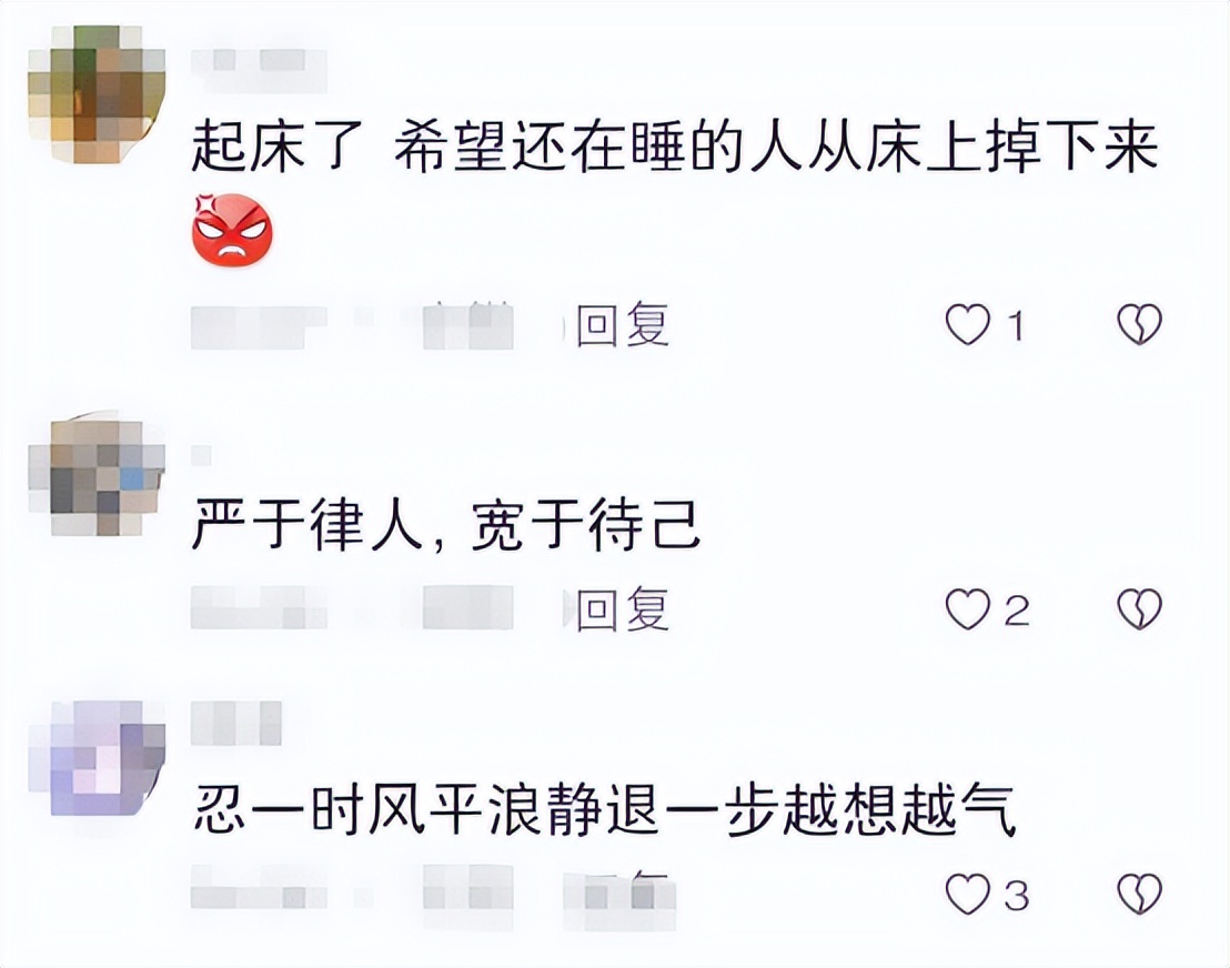 大学生个性签名发疯版,大学生个性签名发疯版简短