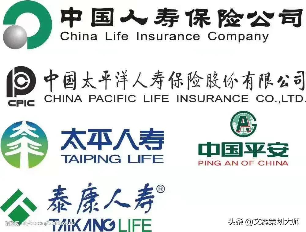 保险产品营销方案策划,保险公司文化营销策划方案