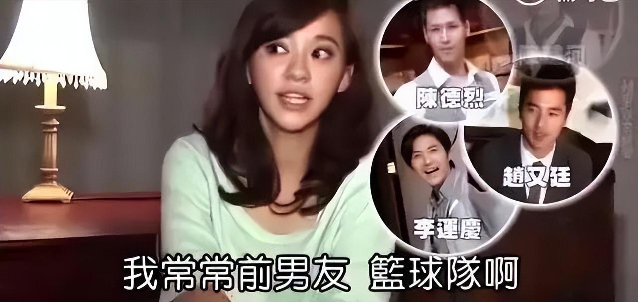 情史最乱的六位女星,盘点五位情史混乱的女星