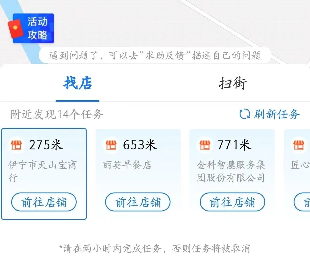 怎么免费赚零花钱又没有门槛,快速赚钱赚取零花钱