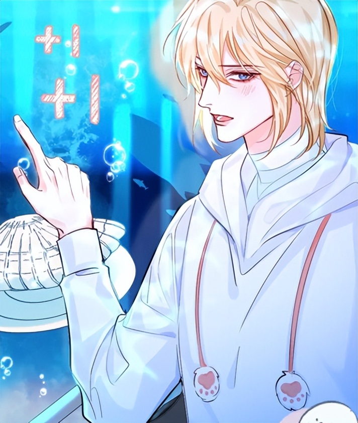 人鱼陷落:啵啵鱼画师示爱,兰波进入水族馆,是到了自助餐厅吗