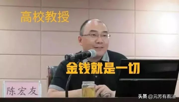 “抢麦”背后的价值观之辨，输出正确的三观是为师者的绝对底线