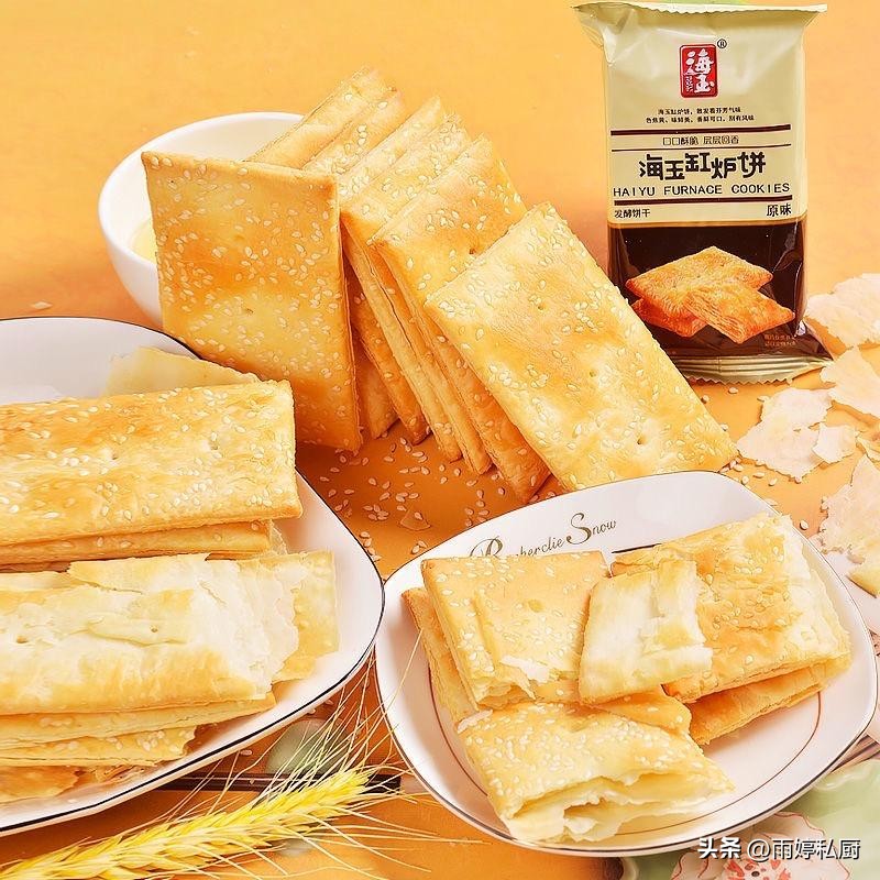 什么牌子的饼干好吃又健康,什么牌子的饼干才是高营养饼干