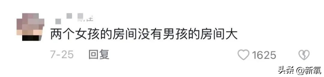 王蓉三娃妈是怎么火的,王蓉三娃妈怎么火的