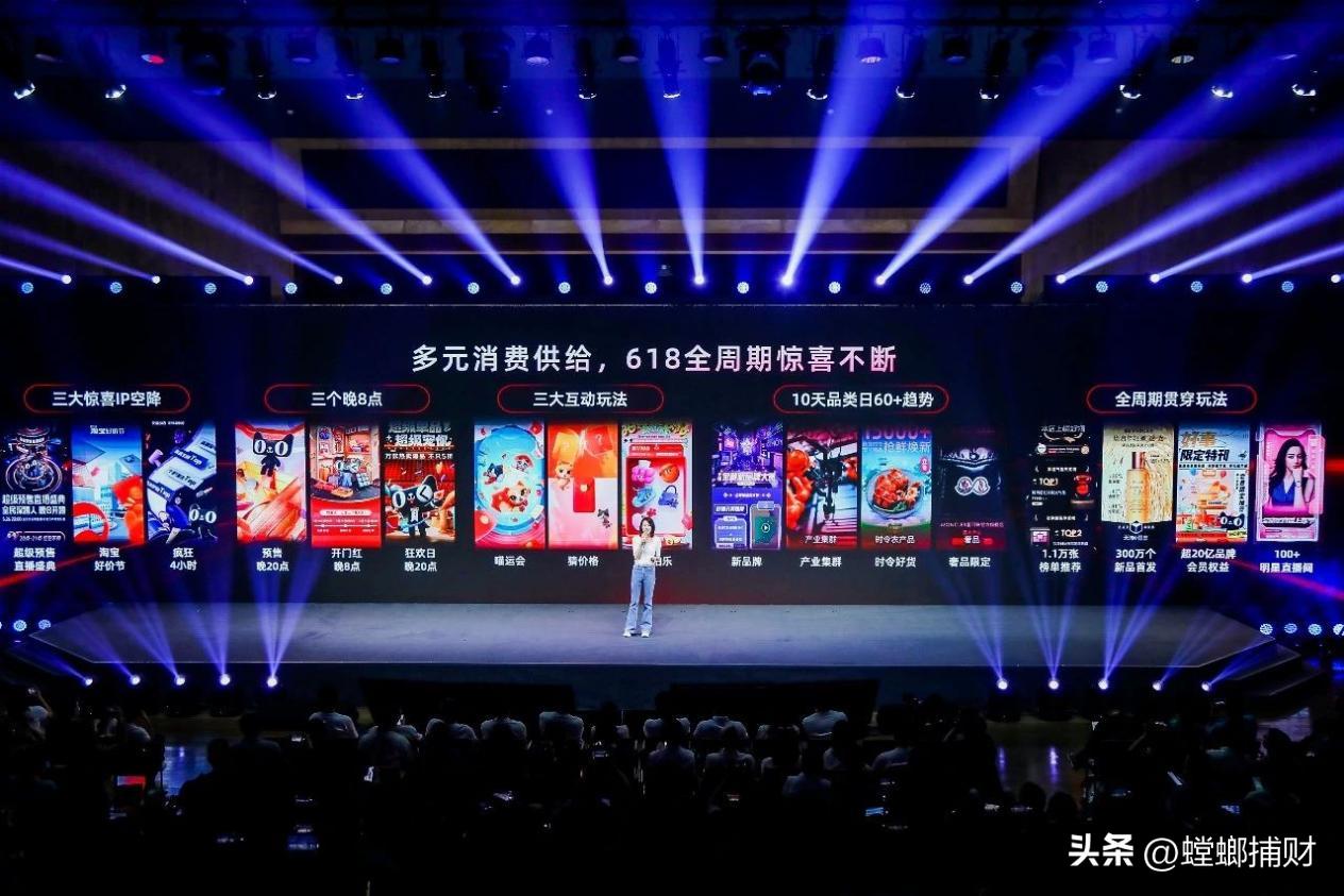 当618成“抢人大战”，知道“怎么抢”才能“抢得到”