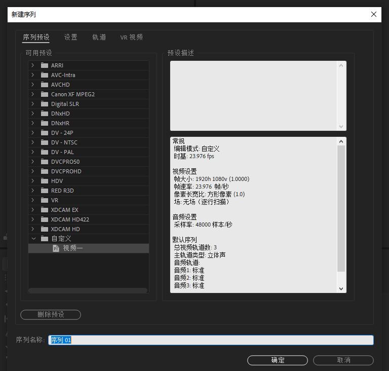 上传视频清晰度不被压缩,上传视频清晰度低怎么办