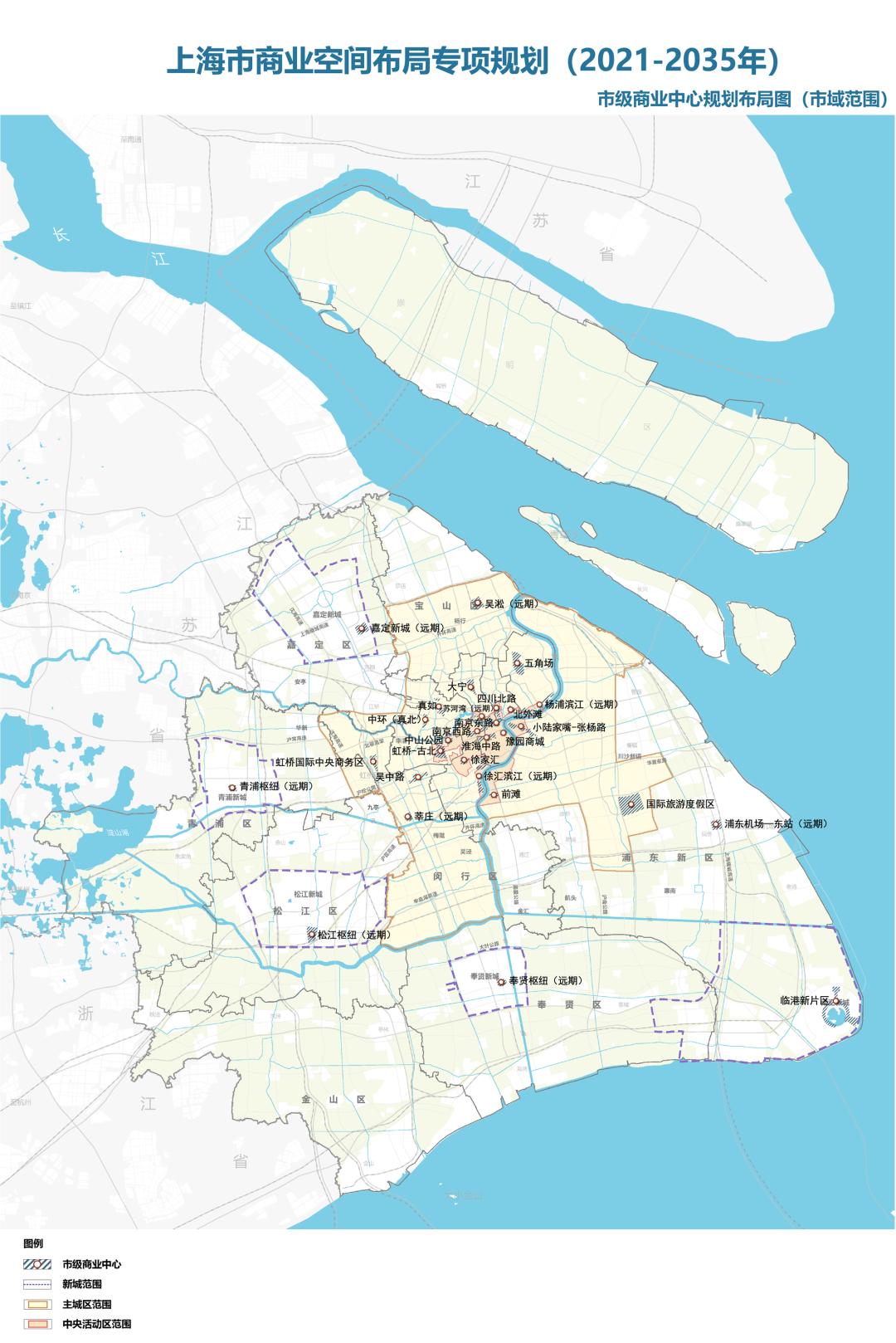 上海商业房产价值排名,上海四大城市副中心商业地产