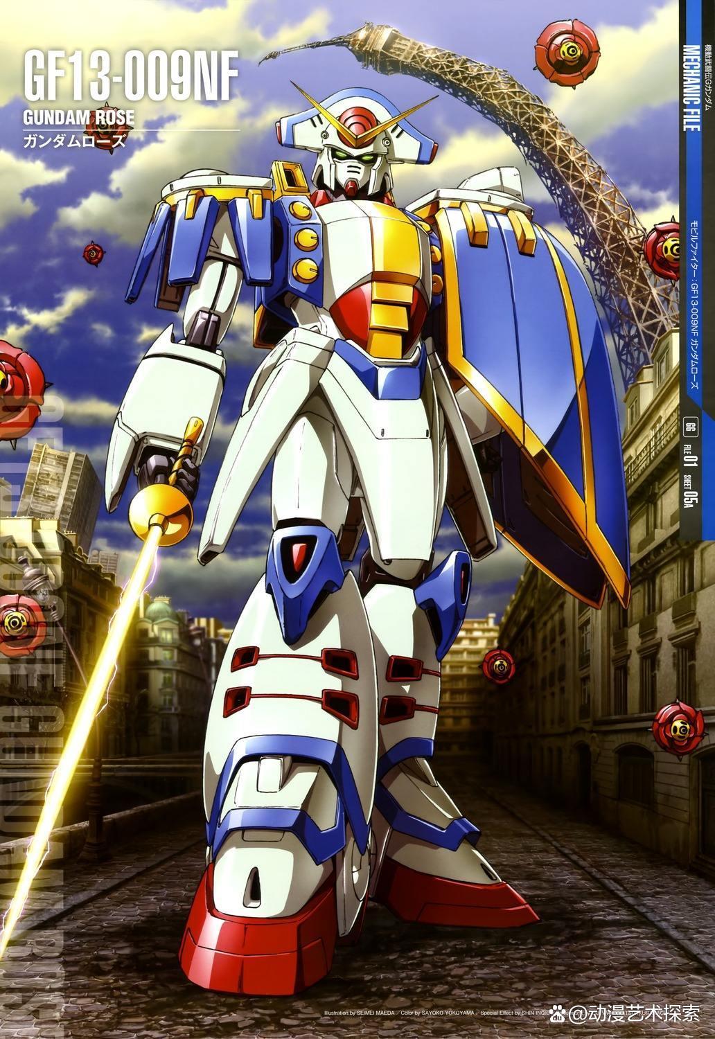 机动武斗传g高达在机战哪一部,机动武斗传东方不败徒手拆高达