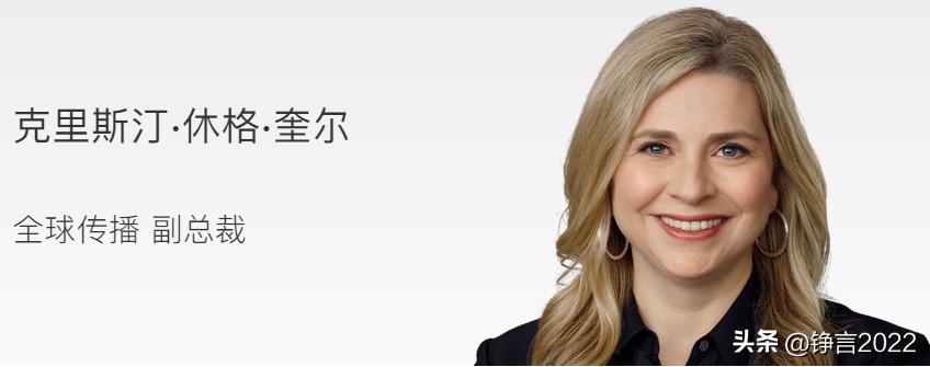 苹果公司高层人物,苹果公司团队成员介绍