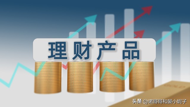 中国银行存5万存两年多少利息,在中国银行存5万两年利息有多少