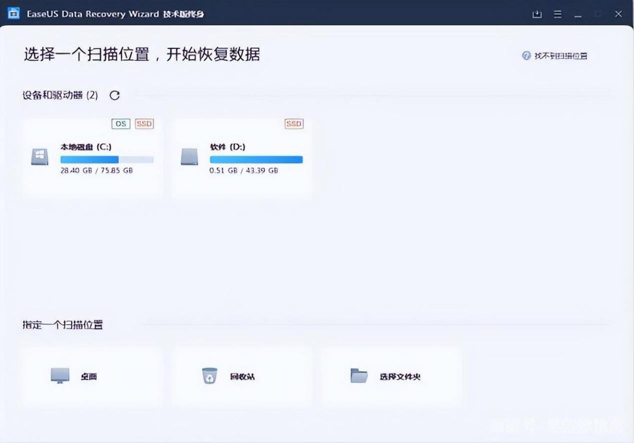 项目管理必备100个工具,大数据处理必备的十大工具