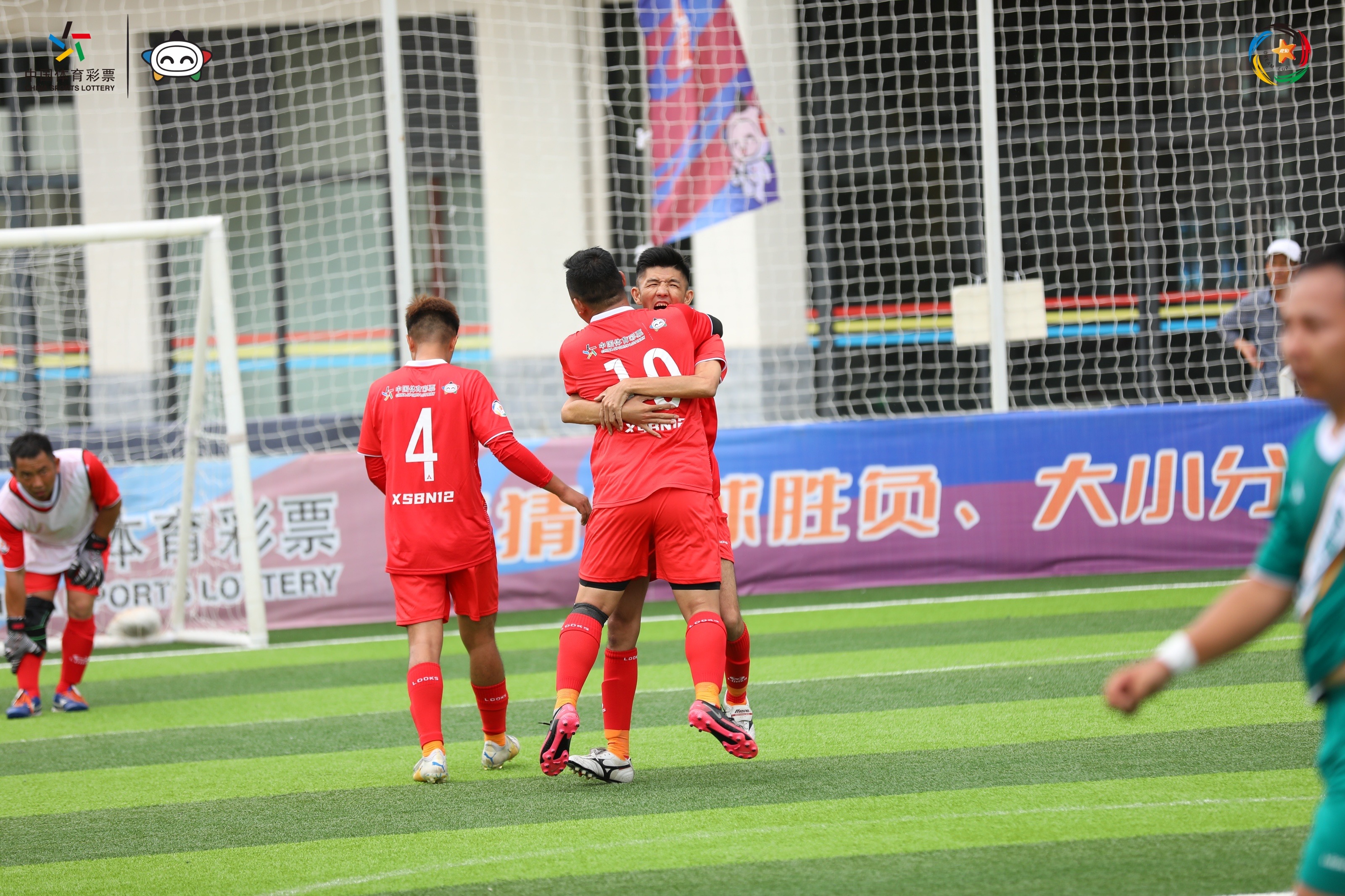 2019竞彩梦想杯五人制,版纳足球五人制