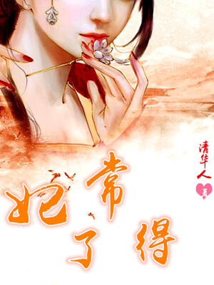 触动内心的言情小说推荐,让心灵触动的言情小说推荐