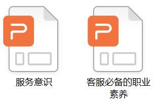 天猫新灯塔商品体验分怎么提升,天猫新灯塔如何快速提升