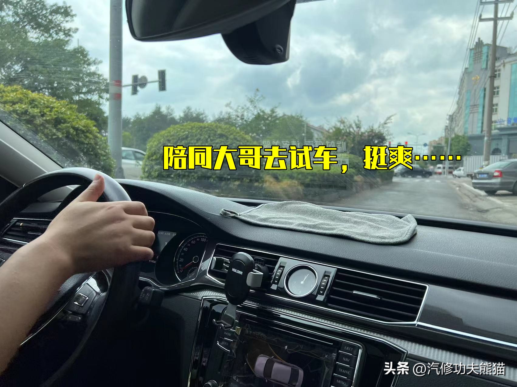 帕萨特ea888第三代还烧机油吗,3代ea888发动机喷油多少帕