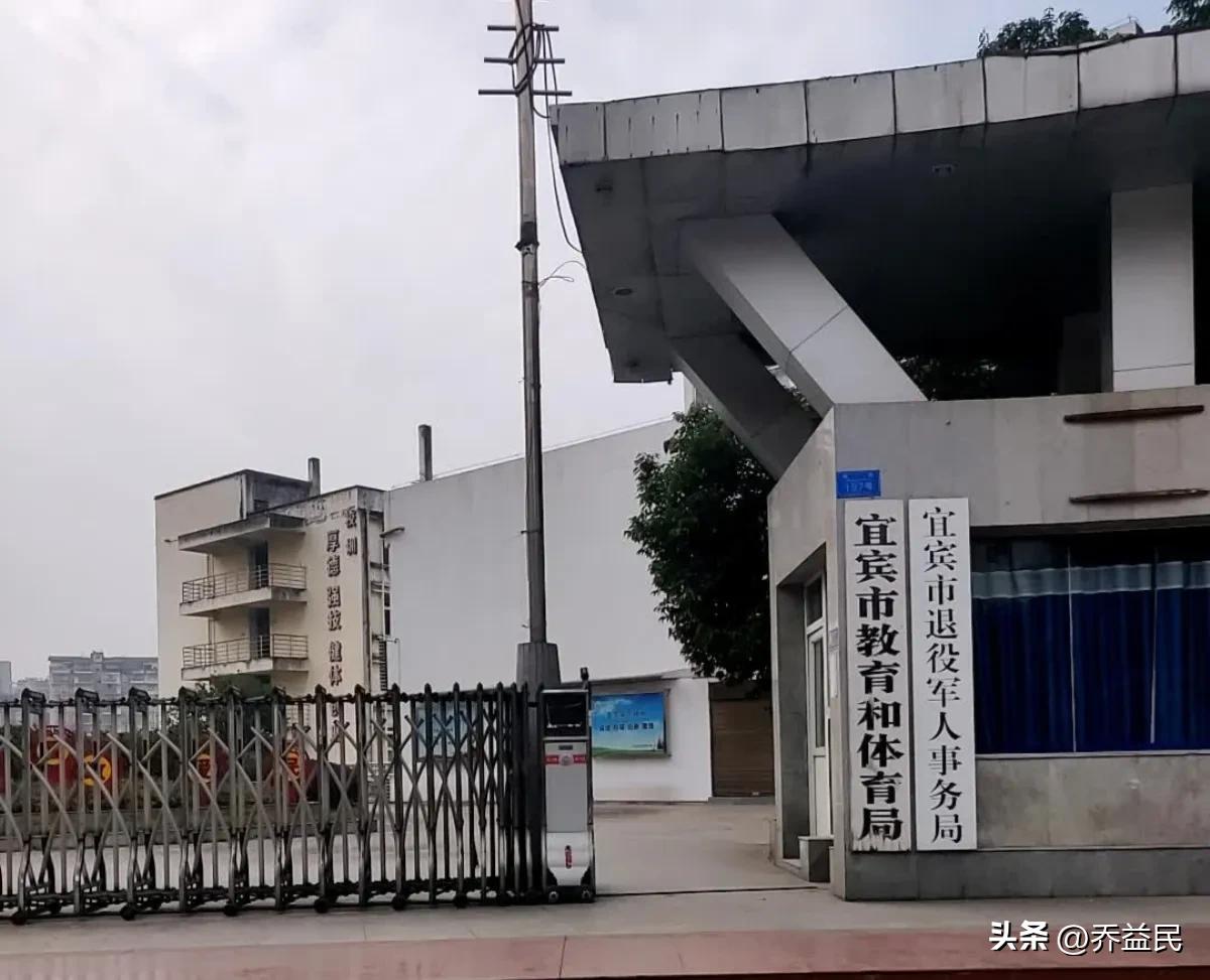 惠普打印机配安卓7.1参数！宜宾教体局4.3折采购遭*翻推**！