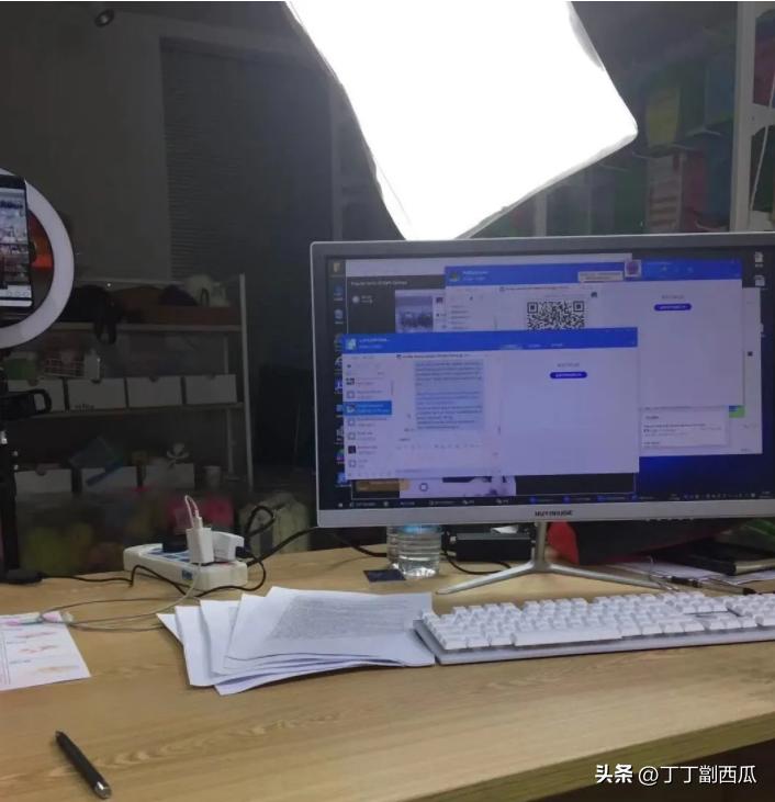 梦想成为外贸直播界薇娅，拿下韩国最大平价超市订单！