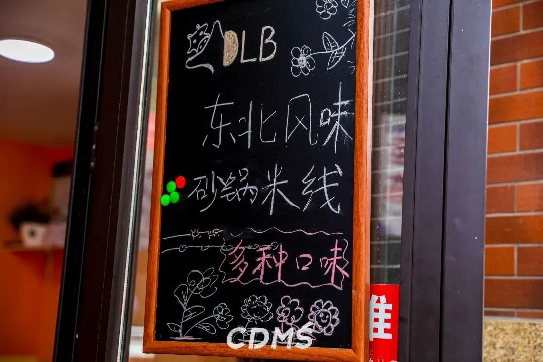 嗦粉成都美食,成都美食嗦粉