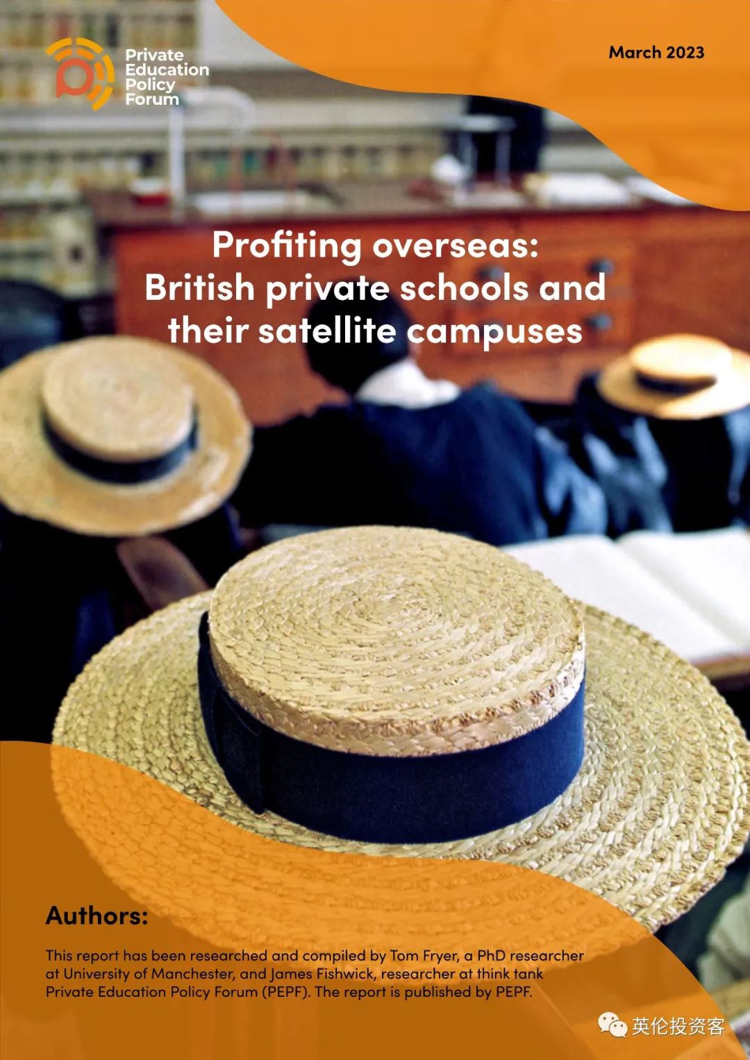 英国私校学费30年翻2倍,英国名校私校