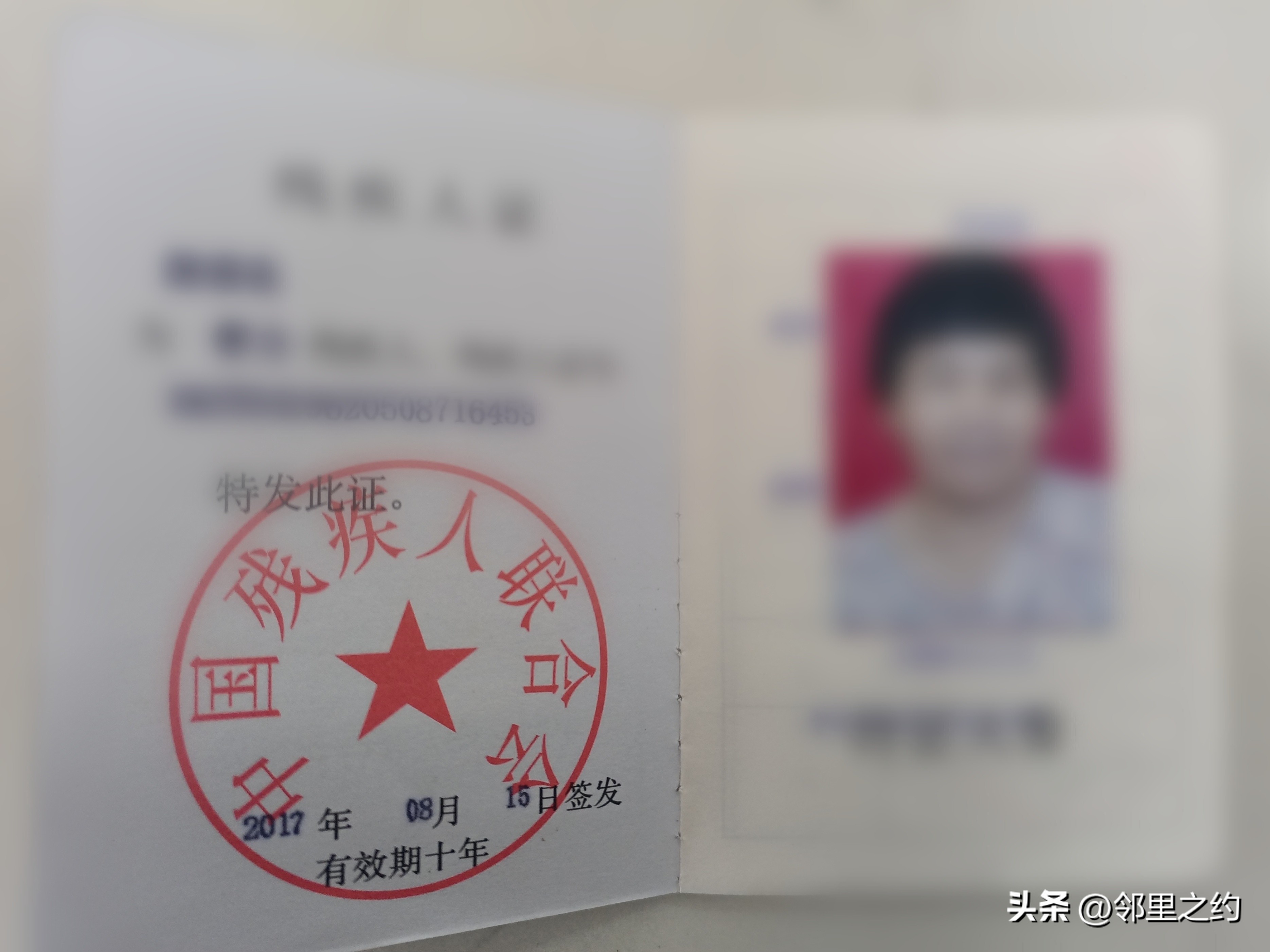 河北农村残疾人补贴新标准,云南农村残疾人补贴