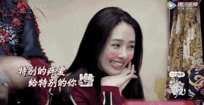 郭碧婷官宣三胎了吗,郭碧婷二胎官宣龙凤胎是真的吗