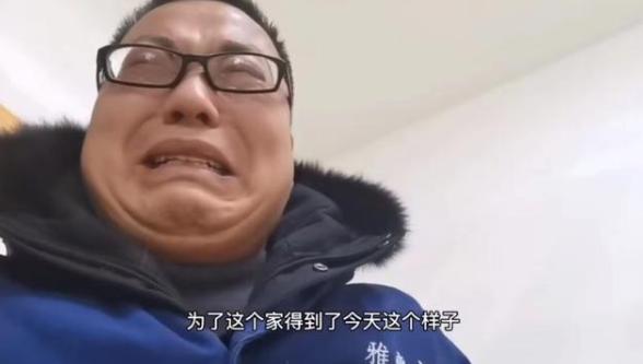 男子沉迷赌博和妻子离婚,男子嫌妻子好吃懒做起诉离婚