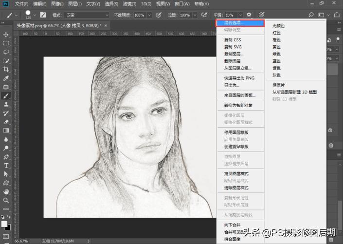 正片滤色和柔光,滤色混合模式剪映教程