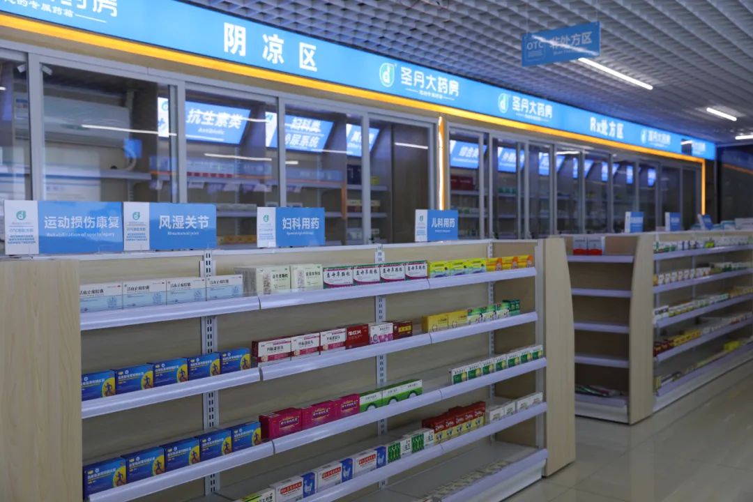 学院中药学,药学院介绍