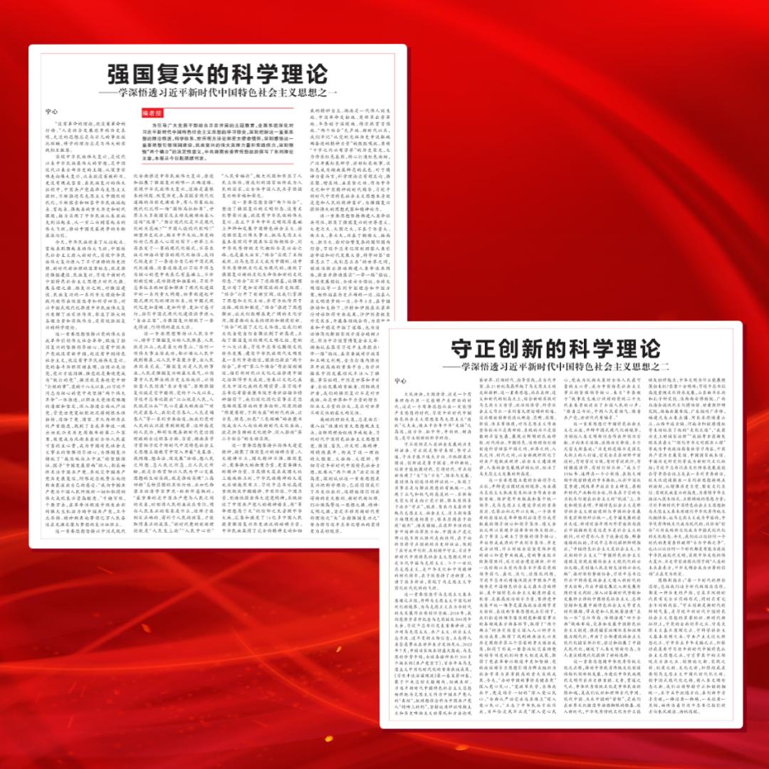 深读与精读930篇,深读文章