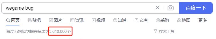 从全员称赞到好似开香槟，盘点WeGame的前世今生